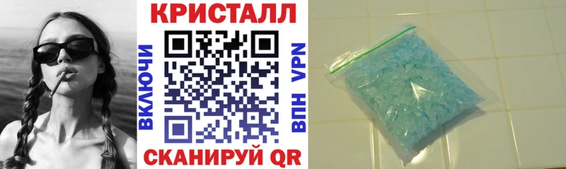 АМФЕТАМИН Premium  omg онион  Красноярск 