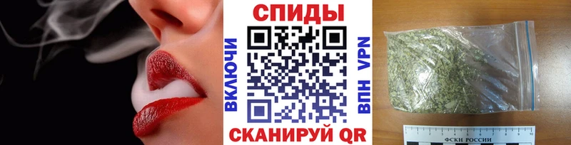 БУТИРАТ вода Красноярск
