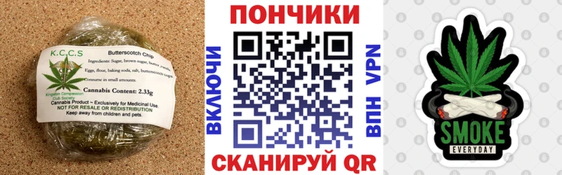 кракен ONION  Красноярск  Еда ТГК конопля  купить наркотик 