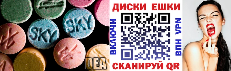 купить наркоту  Красноярск  Ecstasy louis Vuitton 