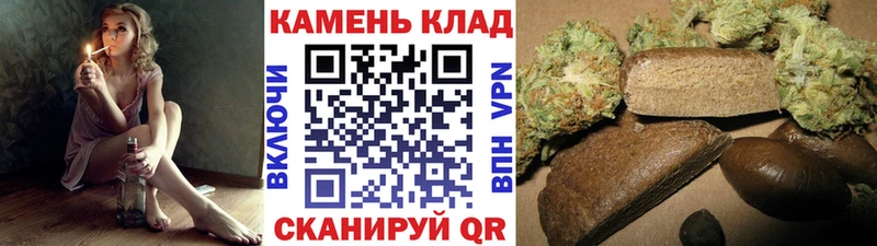 Гашиш индика сатива  OMG ссылка  Красноярск 
