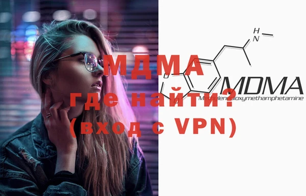 дурь Алексеевка