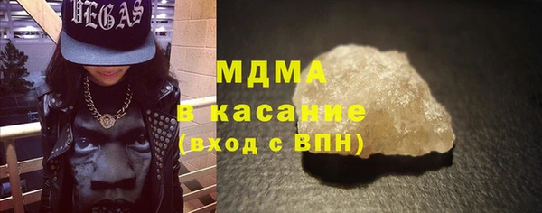 кристаллы Алексин