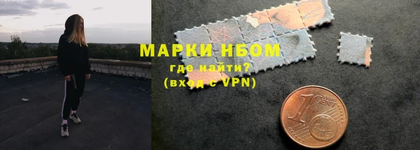 дурь Алексеевка