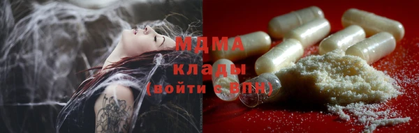 дурь Алексеевка
