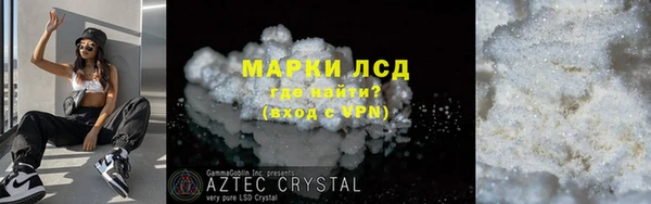 дурь Алексеевка