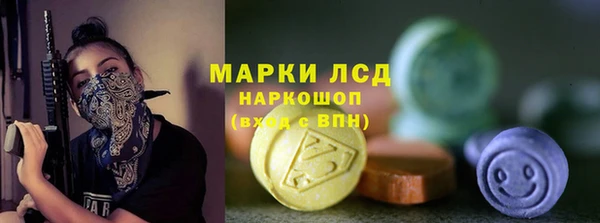 дурь Алексеевка