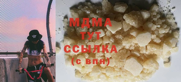 таблы Алзамай