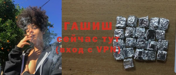 таблы Алзамай