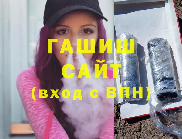 таблы Алзамай