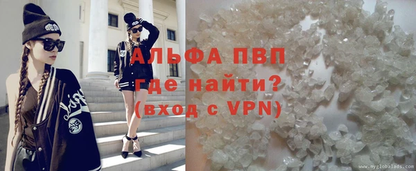 дурь Алексеевка