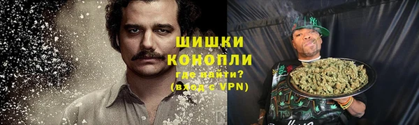 кристаллы Алексин
