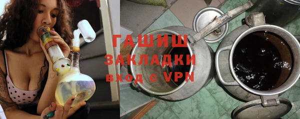 таблы Алзамай