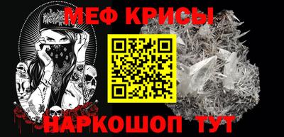 ALPHA PVP Бугуруслан