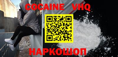 ALPHA PVP Бугуруслан