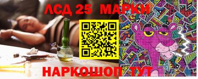 дистиллят марихуана Ковров