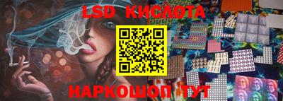 бошки Бузулук