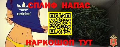 ALPHA PVP Бугуруслан