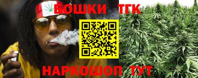 ALPHA PVP Бугуруслан