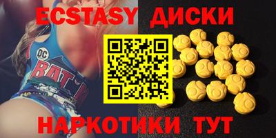 ALPHA PVP Бугуруслан