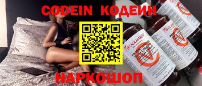 ALPHA PVP Бугуруслан