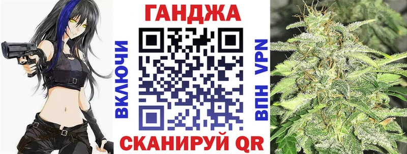 Марихуана VHQ  Красноярск 